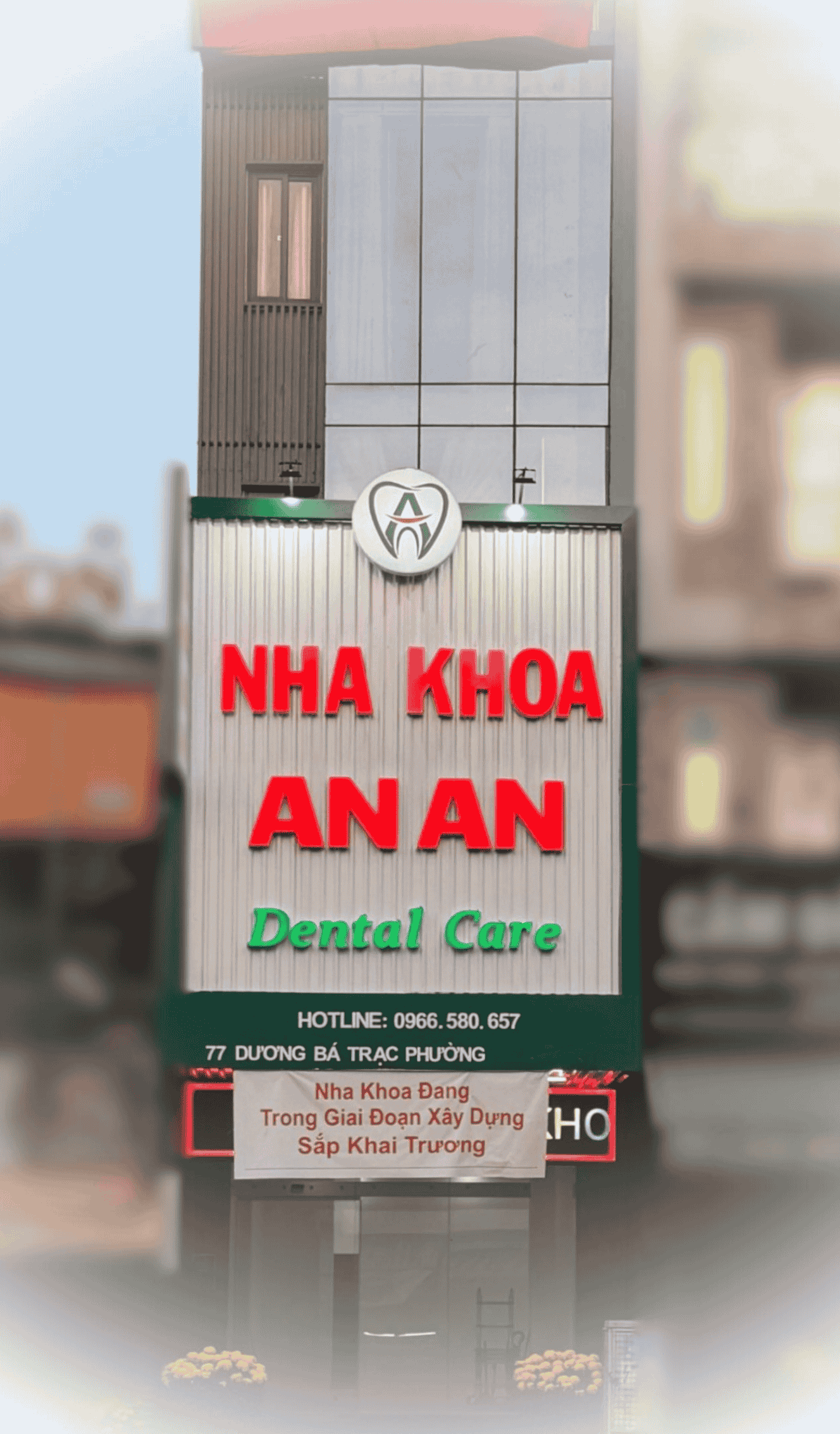 Nha khoa An An